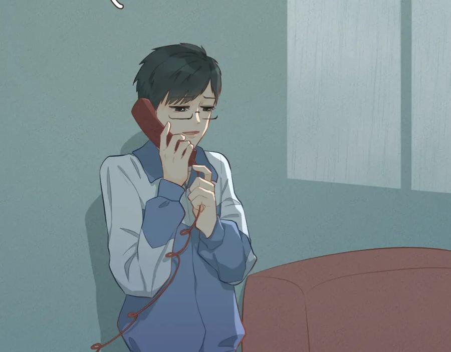 《重逢远胜初见》第十四话 雨天或许也挺好 第2页