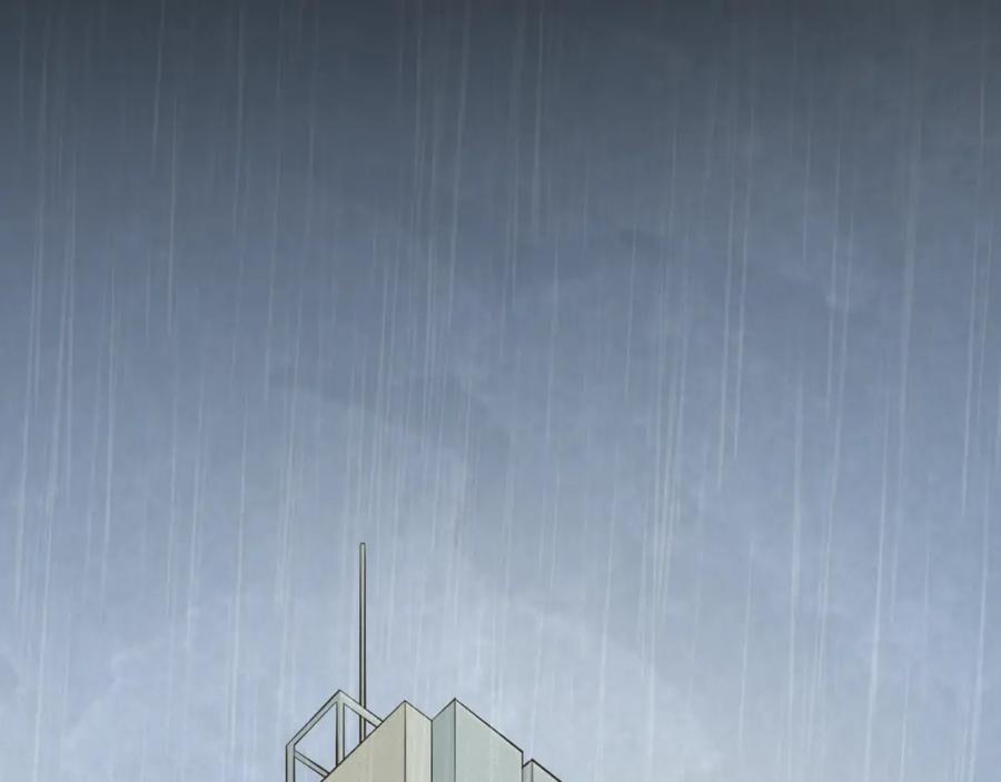 《重逢远胜初见》第十五话 一吃醋就怼人 第32页