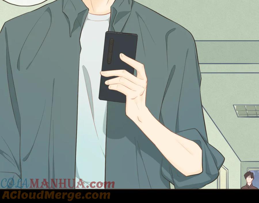 《重逢远胜初见》第十五话 一吃醋就怼人 第4页