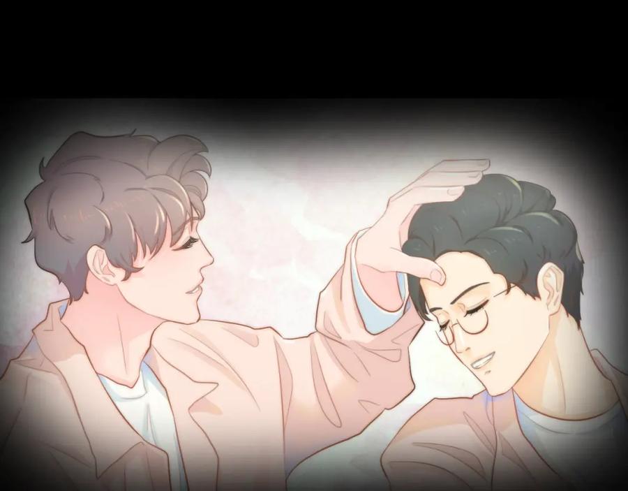 《重逢远胜初见》第十五话 一吃醋就怼人 第39页