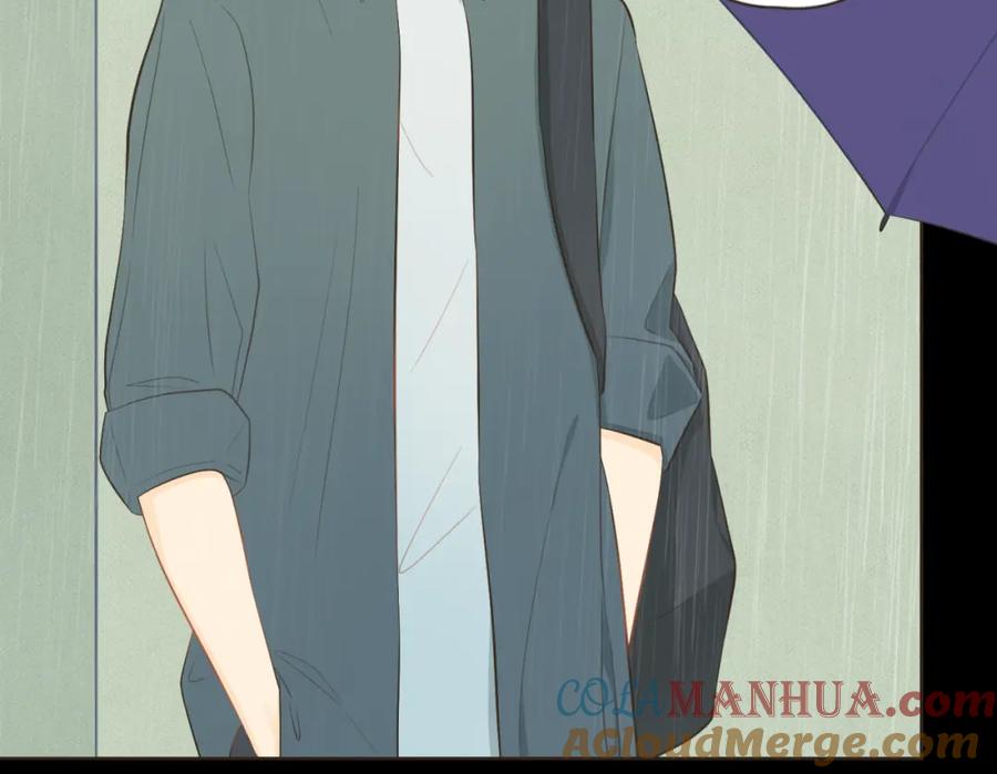 《重逢远胜初见》第十五话 一吃醋就怼人 第43页