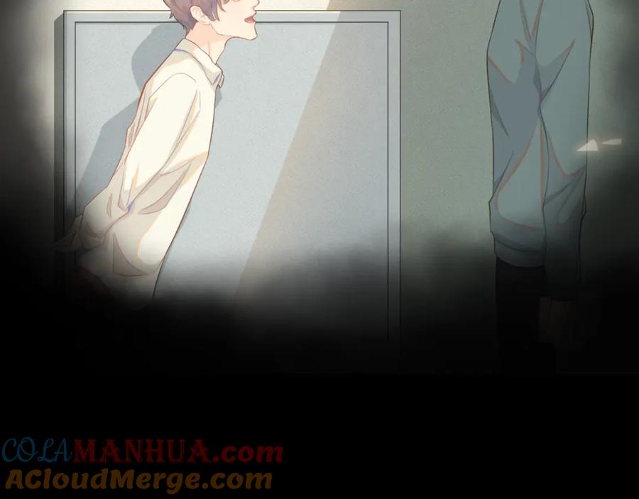 《重逢远胜初见》第十六话 终于明白自己的心意 第52页