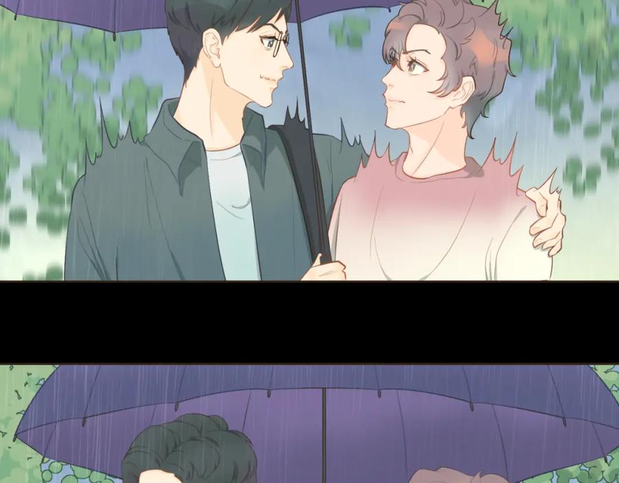 《重逢远胜初见》第十六话 终于明白自己的心意 第23页