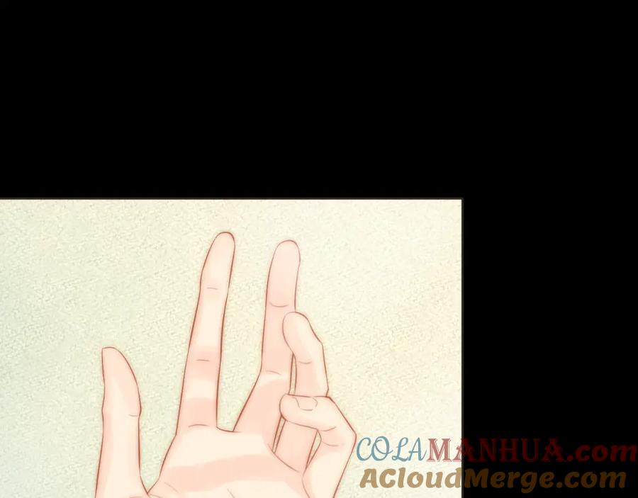 《重逢远胜初见》第十六话 终于明白自己的心意 第37页