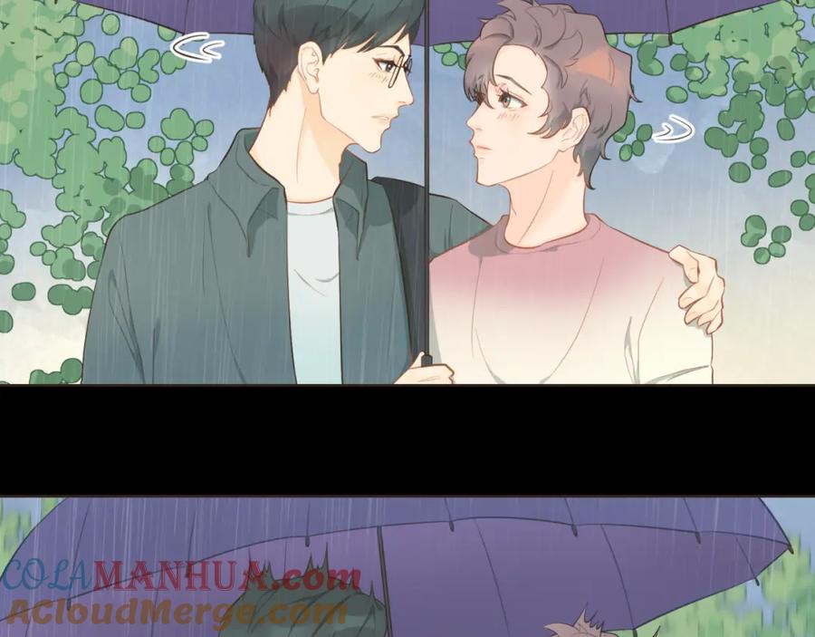 《重逢远胜初见》第十六话 终于明白自己的心意 第22页