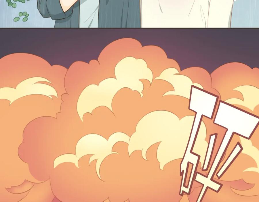 《重逢远胜初见》第十六话 终于明白自己的心意 第9页