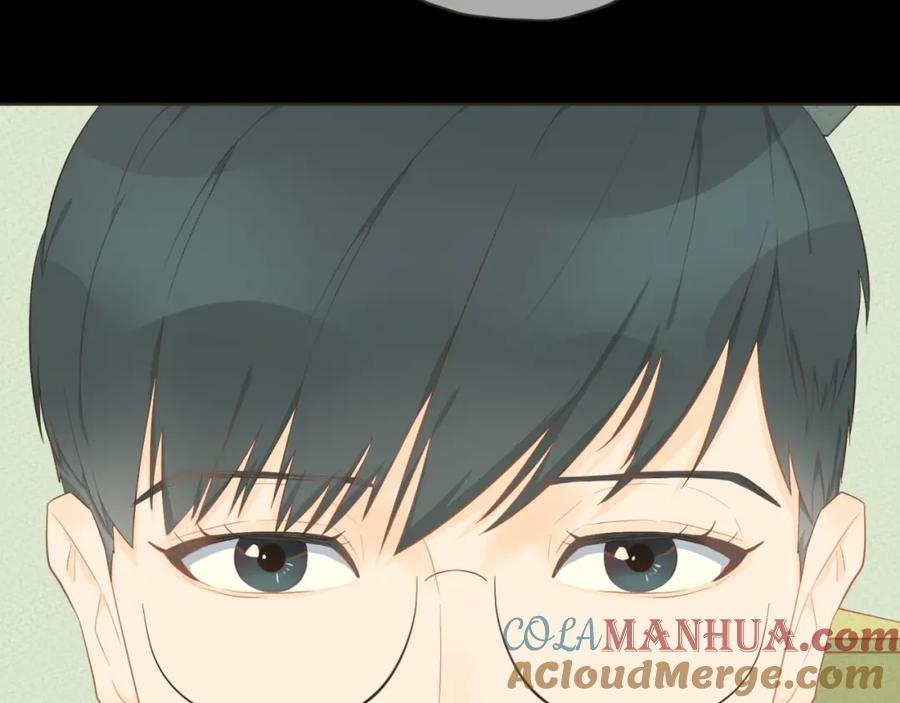 《重逢远胜初见》第十七话 表白 第31页