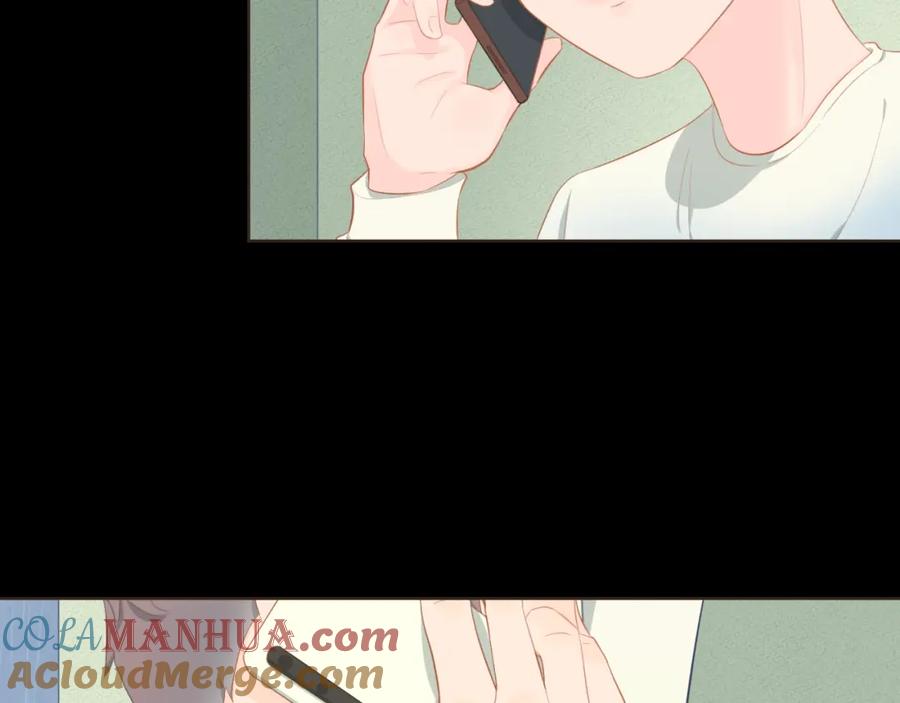 《重逢远胜初见》第十七话 表白 第4页