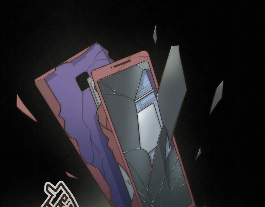 《重逢远胜初见》第十八话 拥抱治百病 第56页