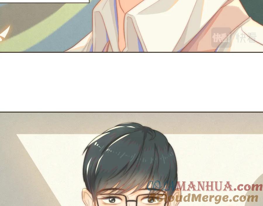 《重逢远胜初见》第一话 久别重逢 第10页
