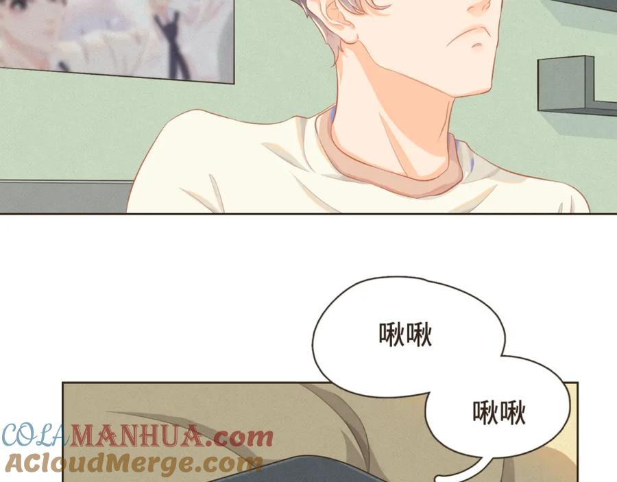 《重逢远胜初见》第一话 久别重逢 第46页