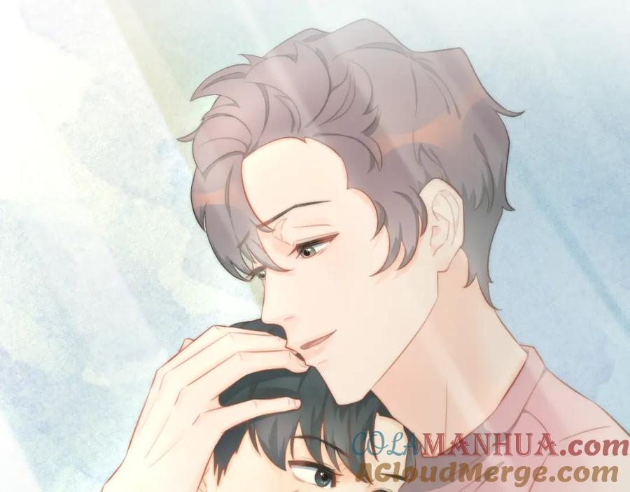 《重逢远胜初见》第一话 久别重逢 第22页