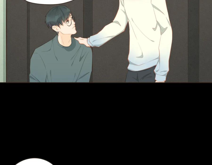 《重逢远胜初见》第十九话 这不是你的错 第24页