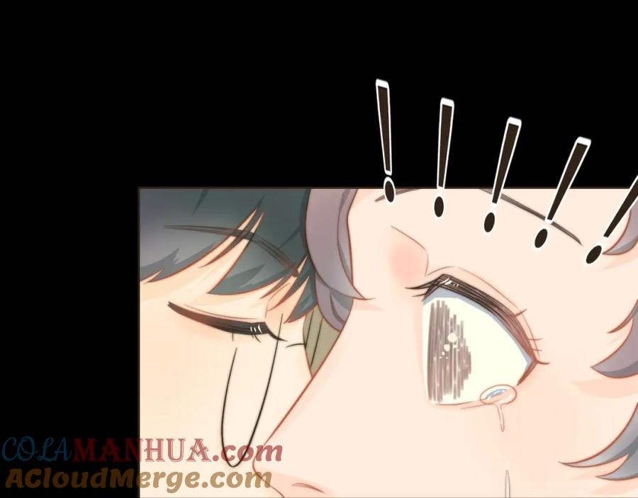 《重逢远胜初见》第十九话 这不是你的错 第49页