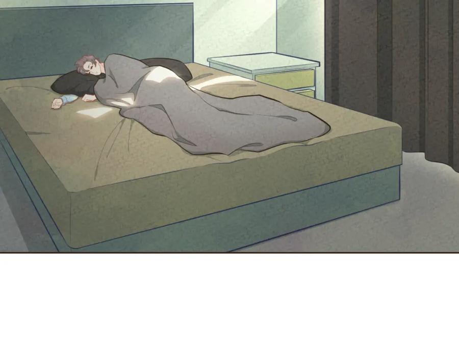 《重逢远胜初见》第二十话 恋爱要谈就谈吧！ 第29页