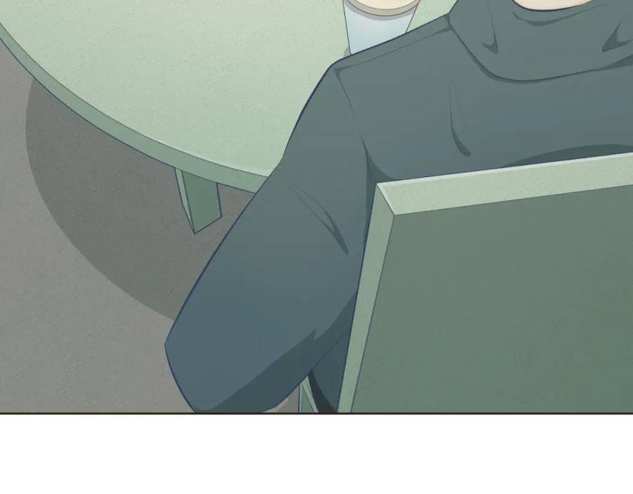 《重逢远胜初见》第21话 撩人的嘴强王者 第9页