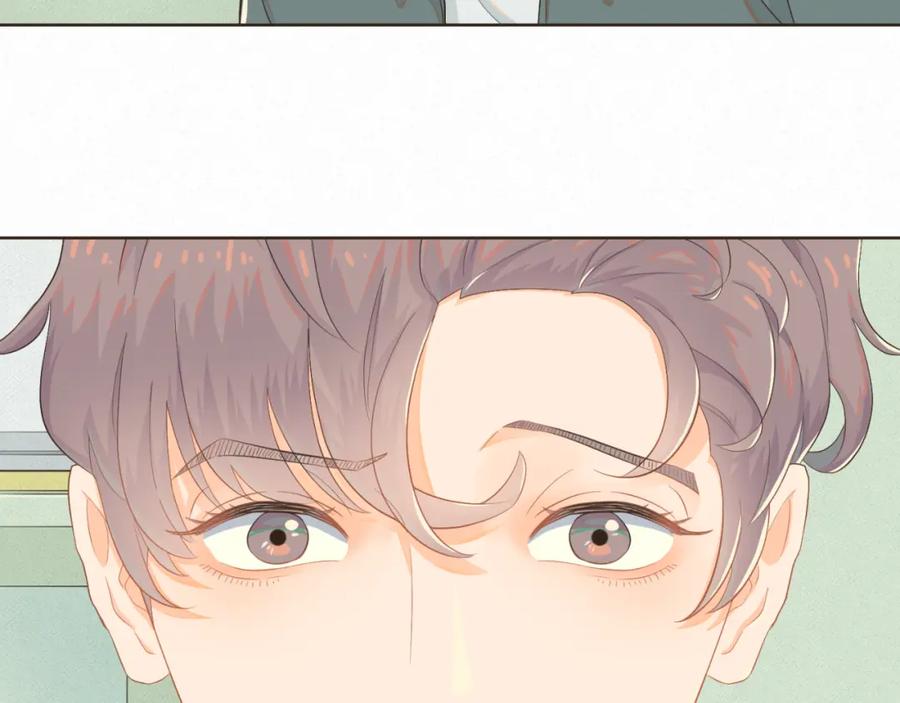 《重逢远胜初见》第二话 重新自我介绍 第69页