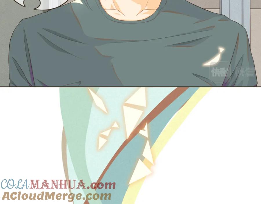 《重逢远胜初见》第二话 重新自我介绍 第46页