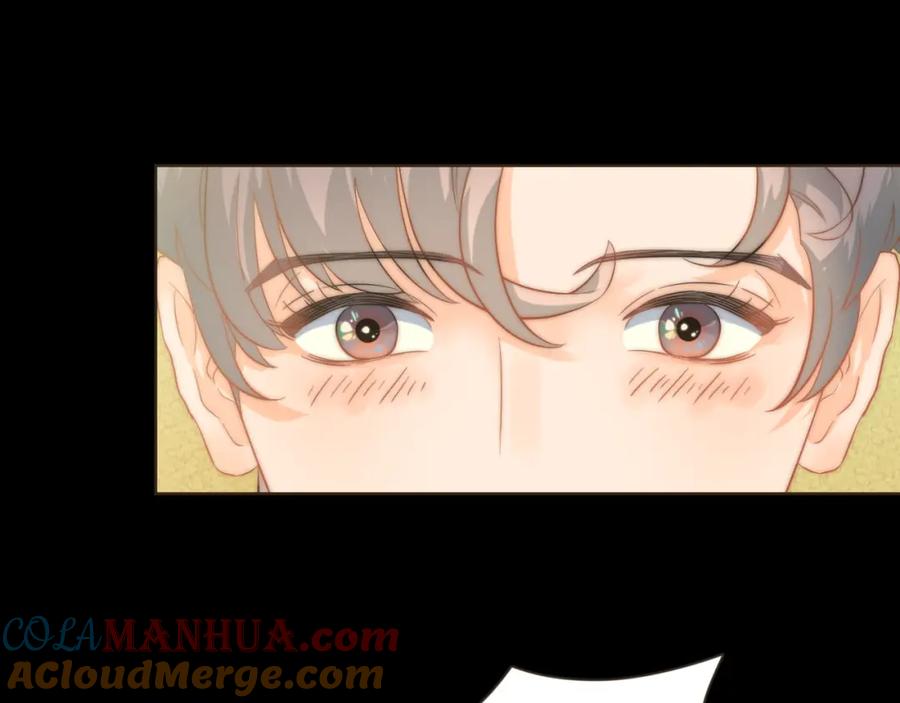 《重逢远胜初见》第29话 有了你，我看不见别人 第37页