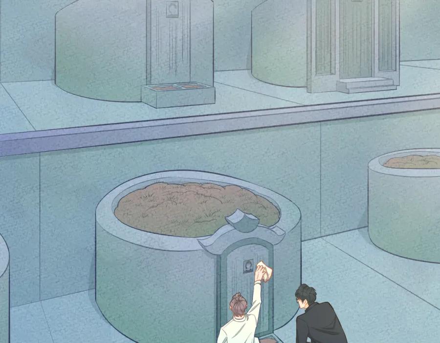 《重逢远胜初见》第31话 下辈子不做你儿子 第3页