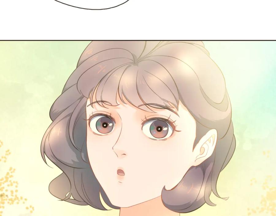 《重逢远胜初见》第31话 下辈子不做你儿子 第41页
