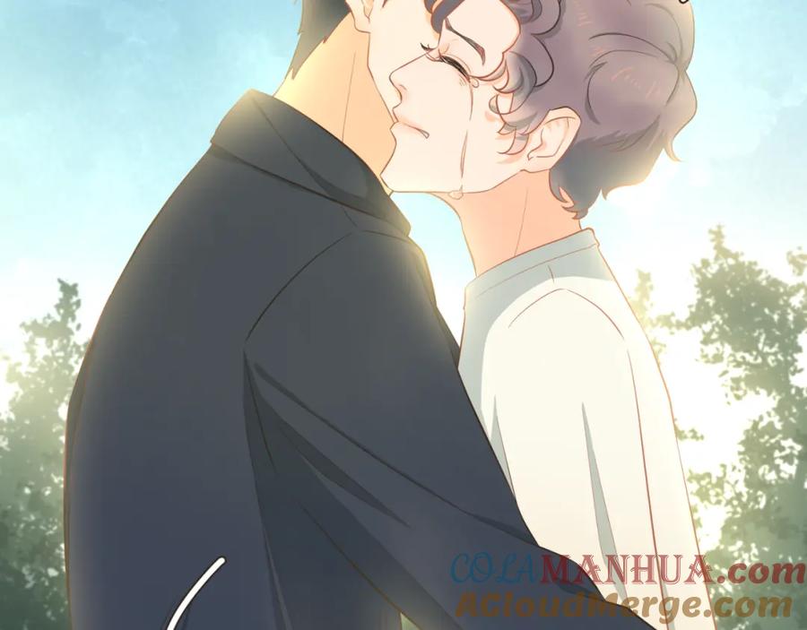 《重逢远胜初见》第32话 我们在一起，一定会幸福 第23页