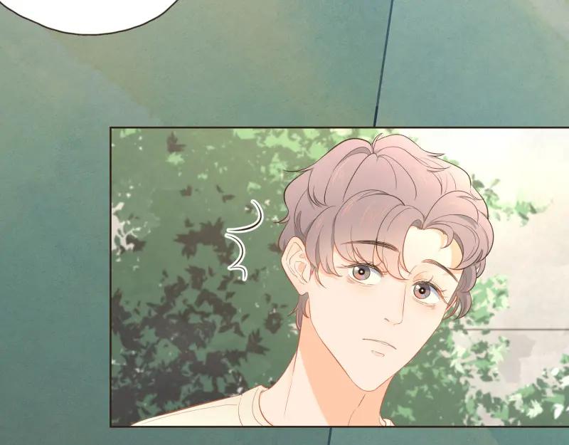 《重逢远胜初见》第33话 虽然他是个烂人，但也是我的亲人 第10页