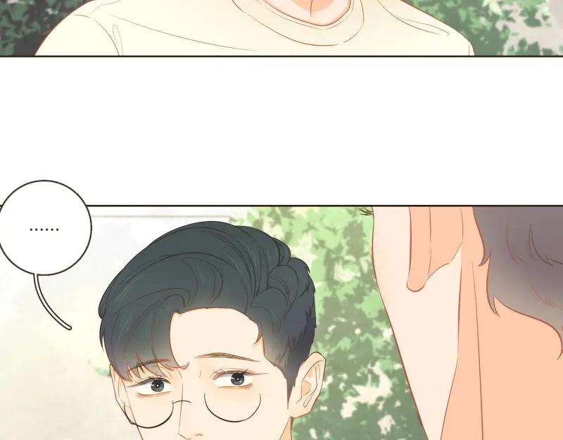 《重逢远胜初见》第33话 虽然他是个烂人，但也是我的亲人 第14页
