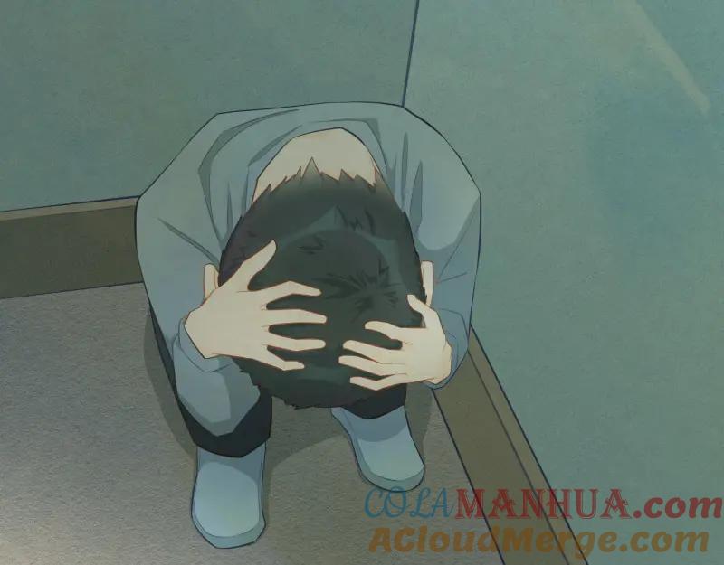 《重逢远胜初见》第33话 虽然他是个烂人，但也是我的亲人 第11页