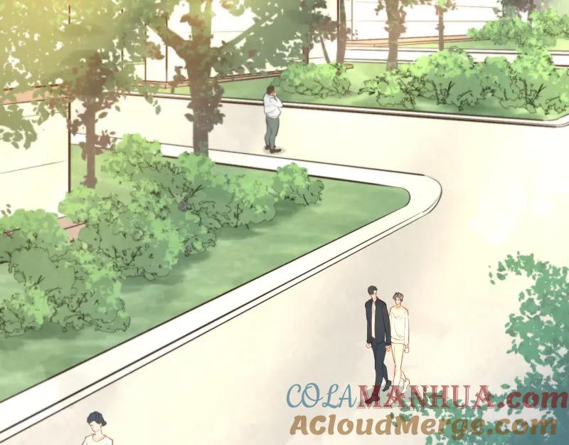 《重逢远胜初见》第33话 虽然他是个烂人，但也是我的亲人 第3页
