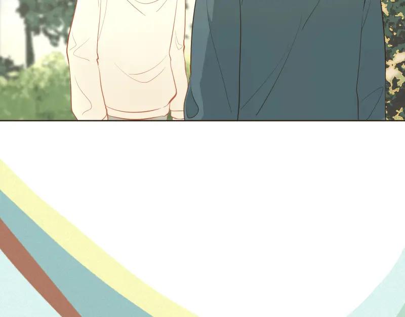 《重逢远胜初见》第34话 我们单独聊聊 第36页