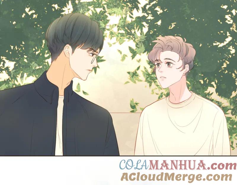 《重逢远胜初见》第34话 我们单独聊聊 第13页
