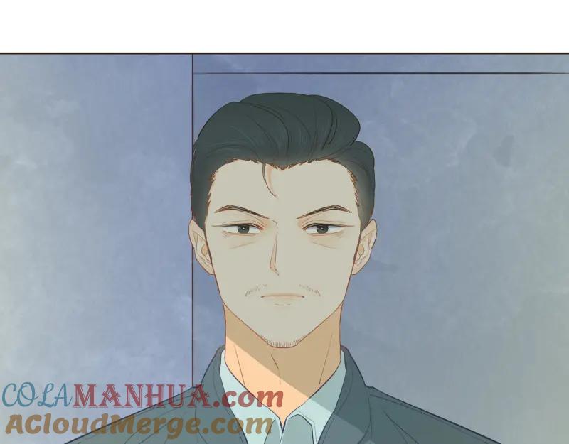 《重逢远胜初见》第34话 我们单独聊聊 第5页