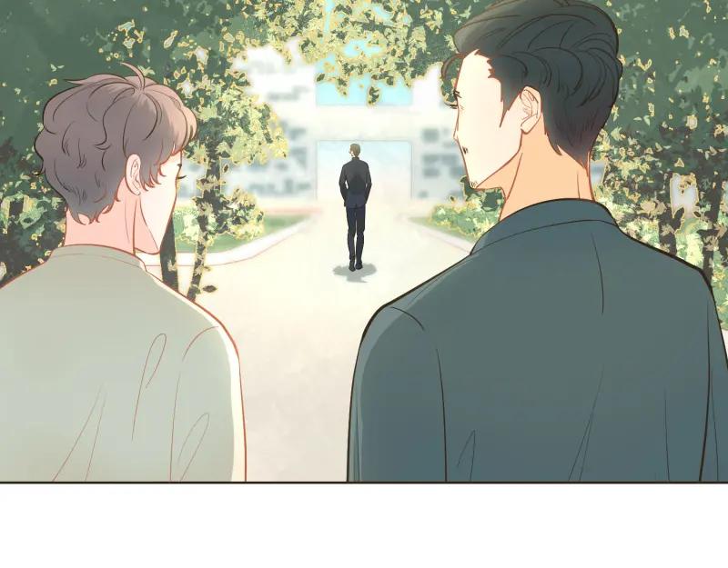 《重逢远胜初见》第34话 我们单独聊聊 第34页