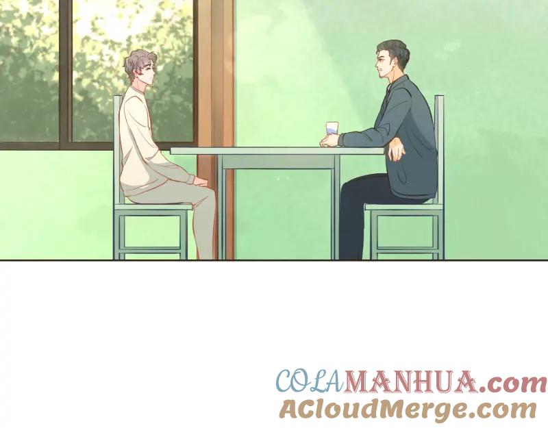 《重逢远胜初见》第35话 这种话能随便说？ 第11页