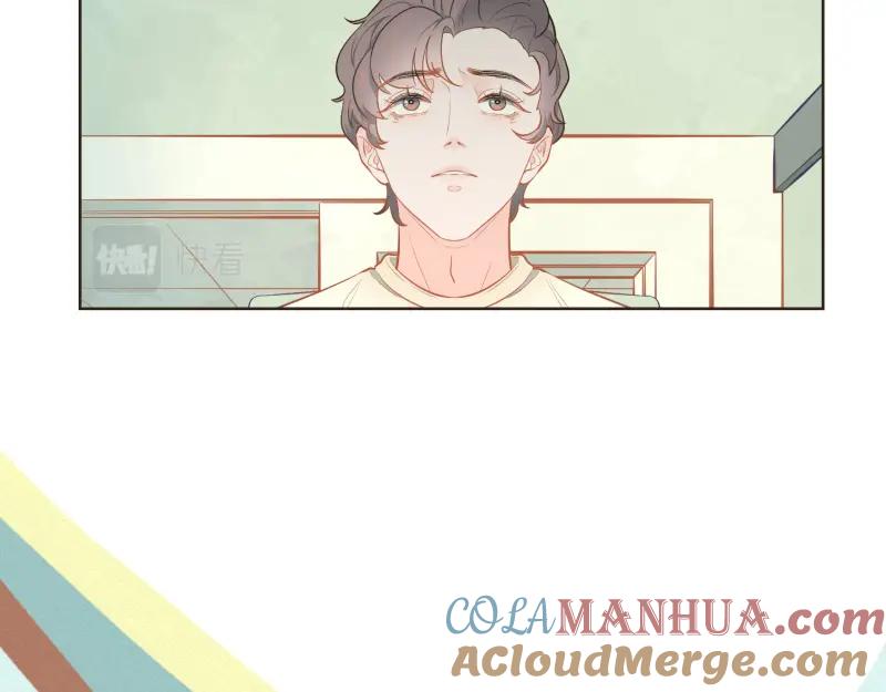 《重逢远胜初见》第35话 这种话能随便说？ 第37页