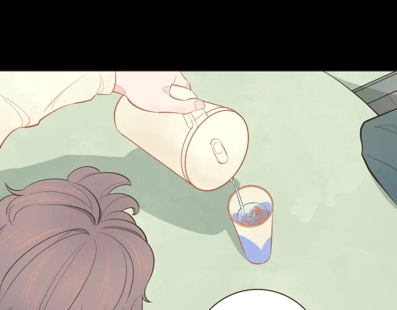 《重逢远胜初见》第36话 谁还不是个白切黑呢？ 第16页