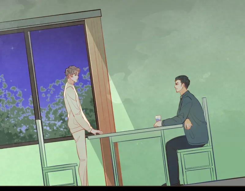 《重逢远胜初见》第36话 谁还不是个白切黑呢？ 第10页
