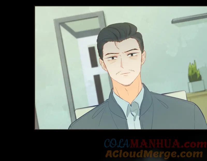 《重逢远胜初见》第36话 谁还不是个白切黑呢？ 第31页