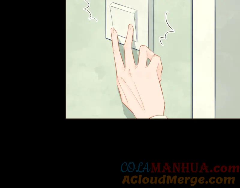 《重逢远胜初见》第36话 谁还不是个白切黑呢？ 第13页