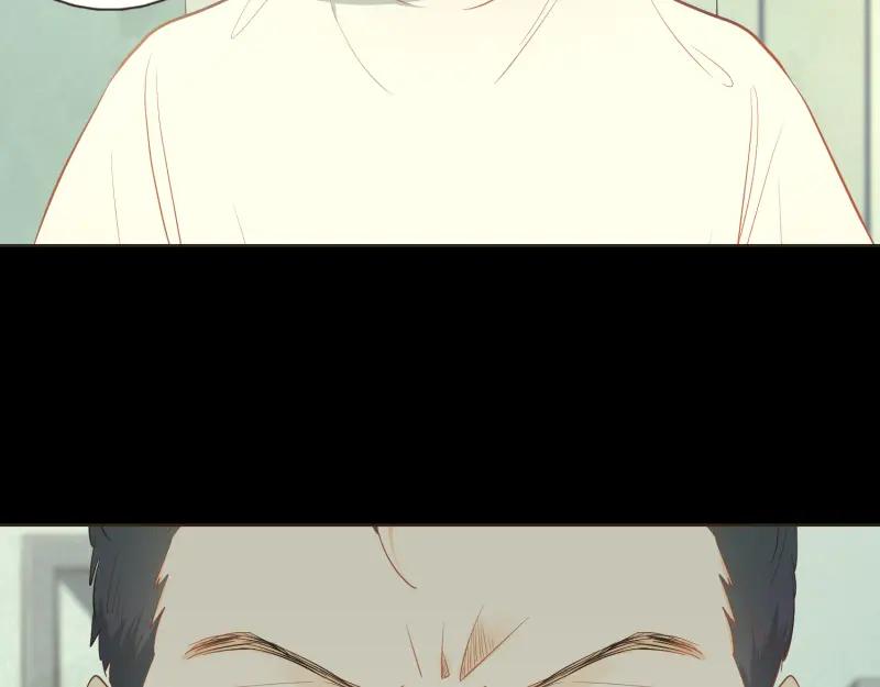 《重逢远胜初见》第36话 谁还不是个白切黑呢？ 第38页