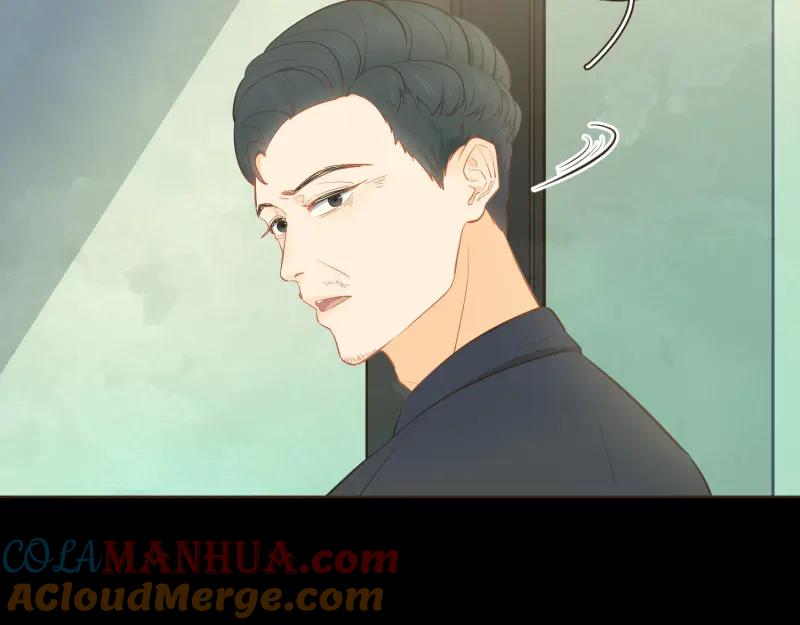 《重逢远胜初见》第37话 你总能一次又一次更吸引我 第19页