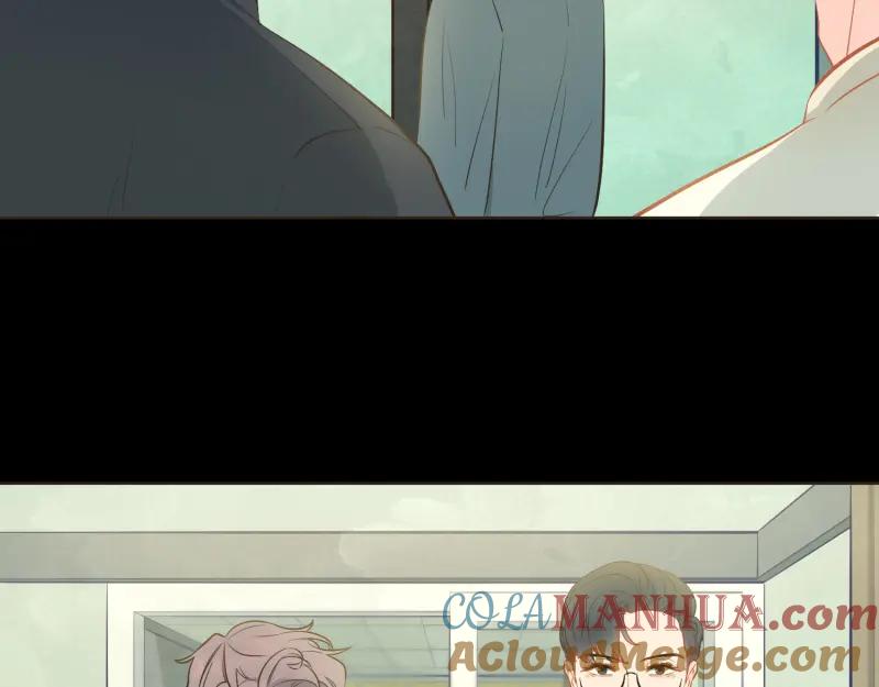 《重逢远胜初见》第37话 你总能一次又一次更吸引我 第17页