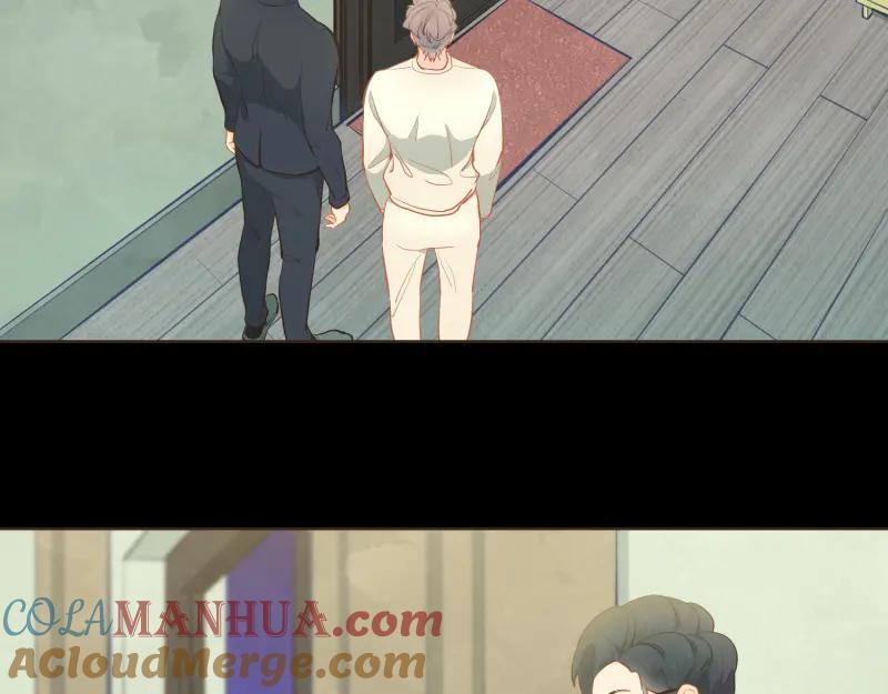 《重逢远胜初见》第37话 你总能一次又一次更吸引我 第21页