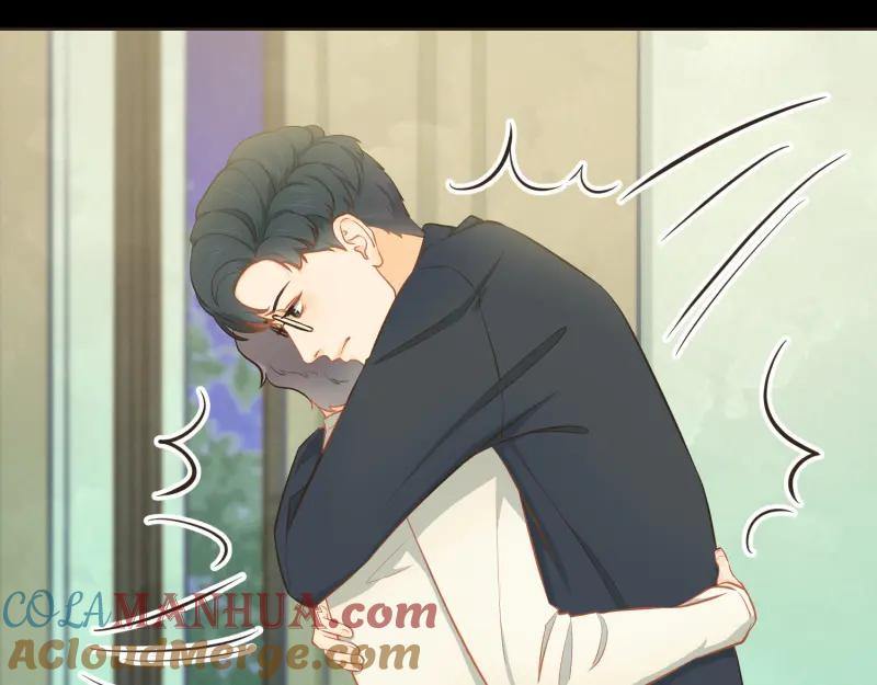 《重逢远胜初见》第37话 你总能一次又一次更吸引我 第23页