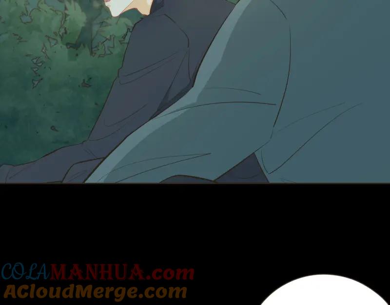 《重逢远胜初见》第38话 你爸叫你下楼谈谈 第25页