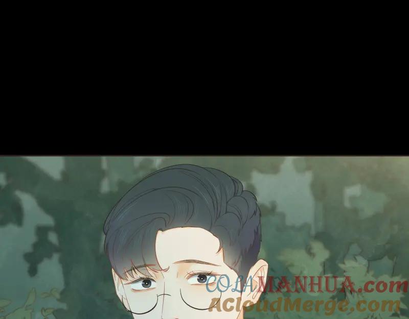 《重逢远胜初见》第38话 你爸叫你下楼谈谈 第27页