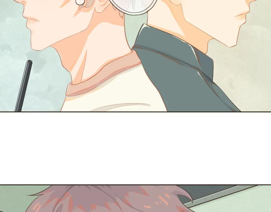 《重逢远胜初见》第三话 难不成是喜欢我？ 第39页