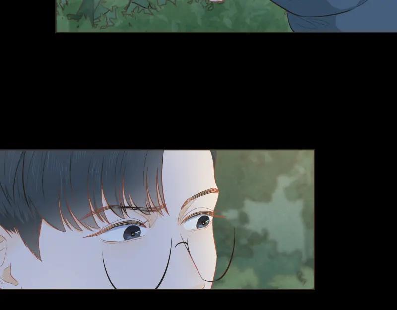 《重逢远胜初见》第39话 他不过是在虚张声势 第26页