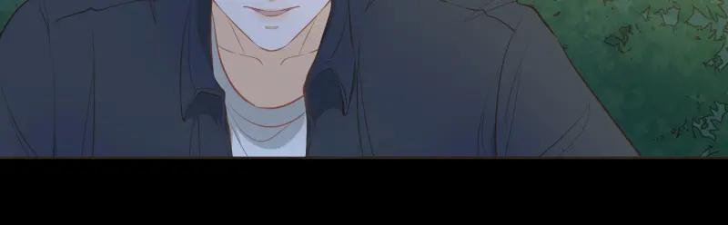 《重逢远胜初见》第39话 他不过是在虚张声势 第28页